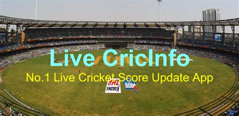 cricinfo live score